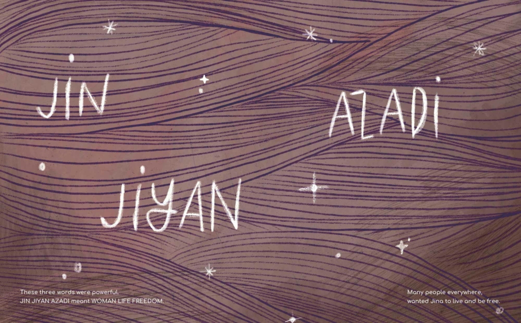 Jina the Girl Whose Name means Life, children's book illustrated by Berlin artist Clara Gilod