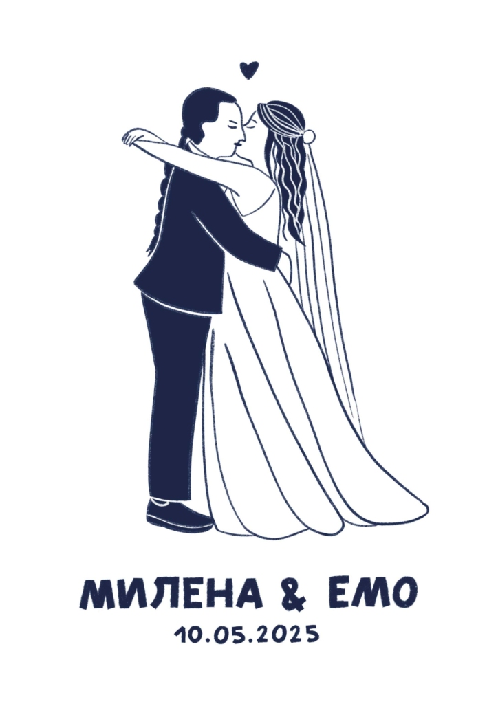 Wedding portrait by illustrator Clara Gilod